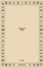 public://cover/cover_416192.jpg