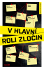 public://cover/cover_420080.jpg