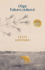 public://cover/cover_420509.jpg