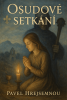 public://cover/cover_421255.jpg