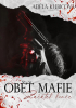 public://cover/cover_421480.jpg
