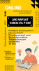 public://cover/cover_421520.jpg