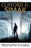 public://cover/cover_421710.jpg