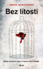 public://cover/cover_421774.jpg