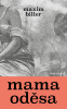 public://cover/cover_422201.jpg