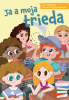 public://cover/cover_426912.jpg