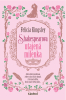 public://cover/cover_427017.jpg