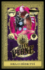 public://cover/cover_427065.jpg