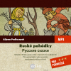 public://cover/cover_427200.jpg