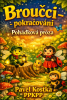 public://cover/cover_427304.jpg