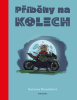public://cover/cover_428332.jpg
