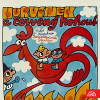 public://cover/cover_428697.jpg