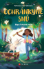 public://cover/cover_428795.jpg