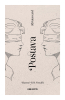 public://cover/cover_428802.jpg
