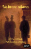 public://cover/cover_431123.jpg