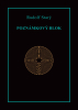 public://cover/cover_431596.jpg