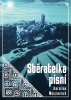 public://cover/cover_432432.jpg