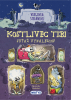 public://cover/cover_432630.jpg
