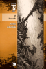 public://cover/cover_623.jpg