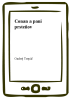 public://cover/cover_6900.jpg