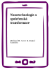 public://cover/cover_7067.jpg