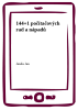 public://cover/cover_7505.jpg