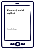 public://cover/cover_7862.jpg