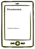 public://cover/cover_8143.jpg