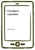 public://cover/cover_8490.jpg