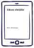 public://cover/cover_8624.jpg