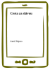public://cover/cover_8656.jpg