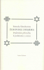 public://cover/cover_13824.jpg