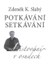 public://cover/cover_161029.jpg
