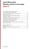 public://cover/cover_167416.jpg