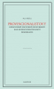 public://cover/cover_167846.jpg