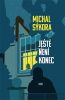 public://cover/cover_170810.jpg