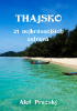 public://cover/cover_175106.jpg