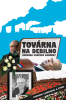 public://cover/cover_183882.jpg