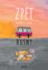 public://cover/cover_201821.jpg