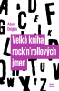public://cover/cover_202115.jpg