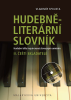 public://cover/cover_205843.jpg