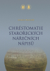 public://cover/cover_205895.jpg