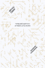 public://cover/cover_206014.jpg