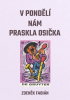 public://cover/cover_209623.jpg