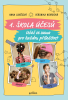 public://cover/cover_264598.jpg