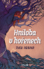 public://cover/cover_312621.jpg