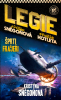public://cover/cover_317107.jpg