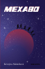 public://cover/cover_327221.jpg
