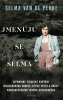 public://cover/cover_338873.jpg