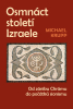 public://cover/cover_345.jpg